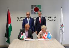 "لجنة الانتخابات" وبرنامج الأمم المتحدة الإنمائي يوقعان اتفاقية لتعزيز جاهزية الانتخابات التشريعية