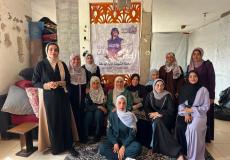 فلسطينيات تنظم جلسة دعم نفسي للصحفيات في خان يونس
