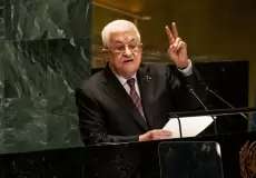 الرئيس محمود عباس بالجمعية العامة للأمم المتحدة - أرشيف