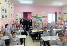 مدرسة تعليمية في الضفة - توضيحية