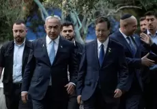 نتنياهو وهرتسوغ