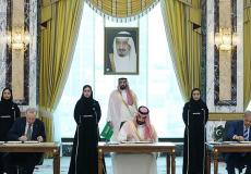 قلق إسرائيلي من "اتفاق مكة للدفاع" بين الرياض وأنقرة وإسلام أباد