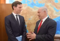نتنياهو وكوشنر