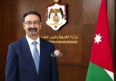 فؤاد المجالي
