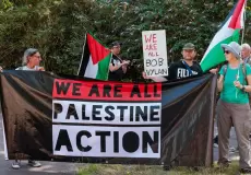 فلسطين أكشن