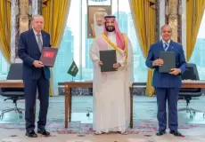 توقيع اتفاقية مكة