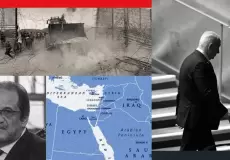 اتهامات لنتنياهو بتجاهل التحذيرات من هجوم وشيك قبيل 7 أكتوبر- أتلانتيك