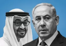 بن زايد ونتنياهو