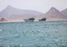 باب المندب