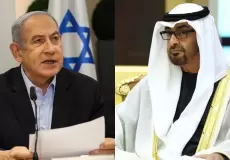محمد بن زايد ونتنياهو