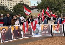 جانب من وقفة مطالبة بإطلاق سراح الأسرى اللبنانيين، وكشف مصيرهم في بيروت، 2025