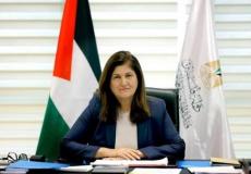 وزيرة الخارجية الفلسطينية فارسين شاهين