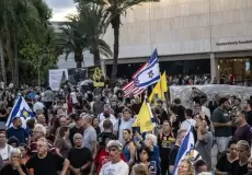 احتجاجات واسعة شمال إسرائيل ضد حكومة نتنياهو