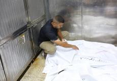 شهيد طفل وإصابات في قصف إسرائيلي استهدف طالبي مياه بمخيم البريج