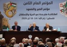 الرئيس الفلسطيني محمود عباس