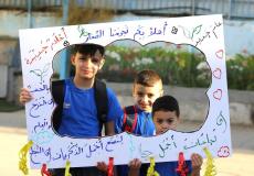 48 ألف طالب يلتحقون بـ90 مدرسة للأونروا في الضفة