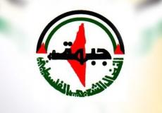 النضال الشعبي تنتخب رئيس قائمتها للانتخابات التشريعية