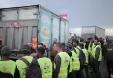اللجنة المصرية في المحافظة الوسطى بقطاع غزة