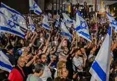 تظاهرة حاشدة في تل أبيب