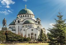 الكنيسة الأرثوذكسية الصربية