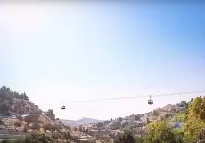 تلفريك القدس