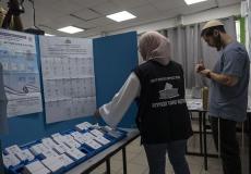 الاقتراع داخل البلدات العربية