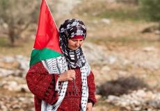 المرأة الفلسطينية