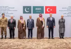 الاجتماع الطارئ للجنة الإستراتيجية السياسية والدفاعية لحلف مكة