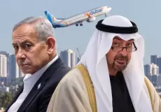تحقيقات رحلة "فلاي دبي" تفتح ملفات "الموساد" و"الشاباك"