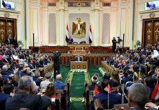 البرلمان المصري