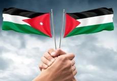 الأردن وفلسطين