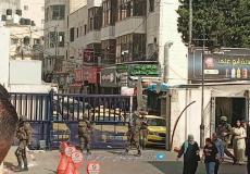 الاحتلال يقتحم ساحة مجمع فلسطين الطبي