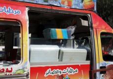 السيارة التي جرى ضبطها