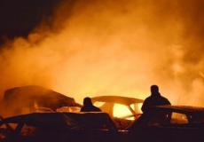 حريق