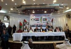 مؤتمر شعبي عٌقد اليوم في غزة