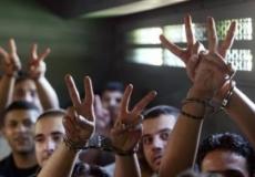 اسرى  في سجون الاحتلال