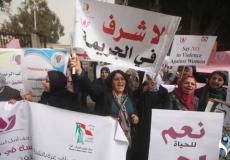 فلسطينيات ينتفضن في مسيرة لمنهاضة عنف المرأة