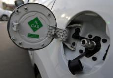 الوقود الهيدروجيني