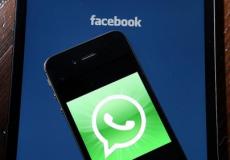 على مستخدمي "واتساب" الحذر من تحديثات التطبيق الجديد