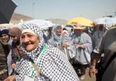 الحاجة مهدية