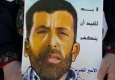 الاسير المضرب سامي الجنازرة
