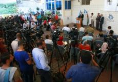 جانب من المؤتمر