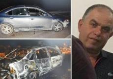 النيابة العامة تُقدم تصريح مدع عام في ملف جريمة قتل بأم الفحم