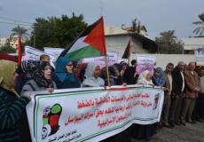 مسيرة نسوية بغزة دعماً للأسرى