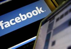 يقع مقر فيسبوك الرئيسي في أوروبا في أيرلندا