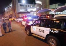 الشرطة الكويتية