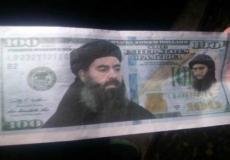 صورة الورقة النقدية