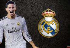 جيمس رودريغيز