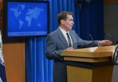 الخارجية الأمريكية تتحدث