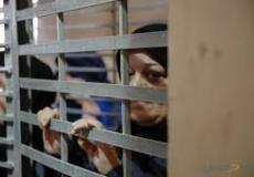 هيئة الأسرى